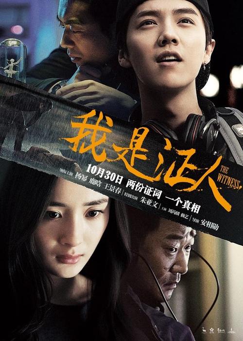 中国持有cpa证书人数