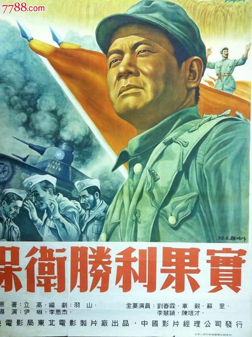 中国承认学历的国外大学